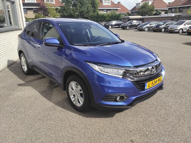 Honda HR-V 1.5 i-VTEC Elegance automaat/trekhaak