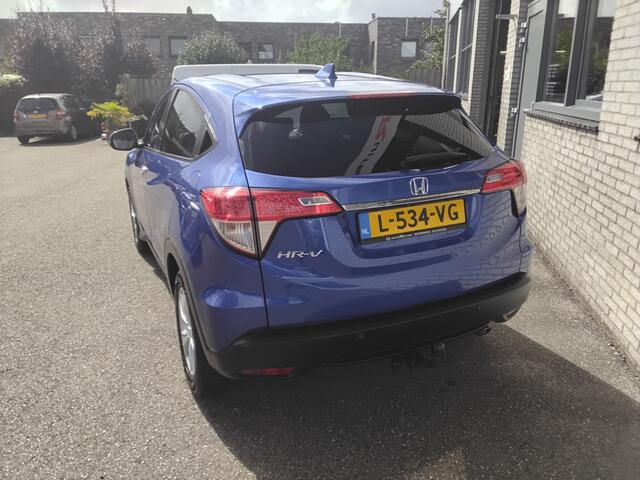 Honda HR-V 1.5 i-VTEC Elegance automaat/trekhaak