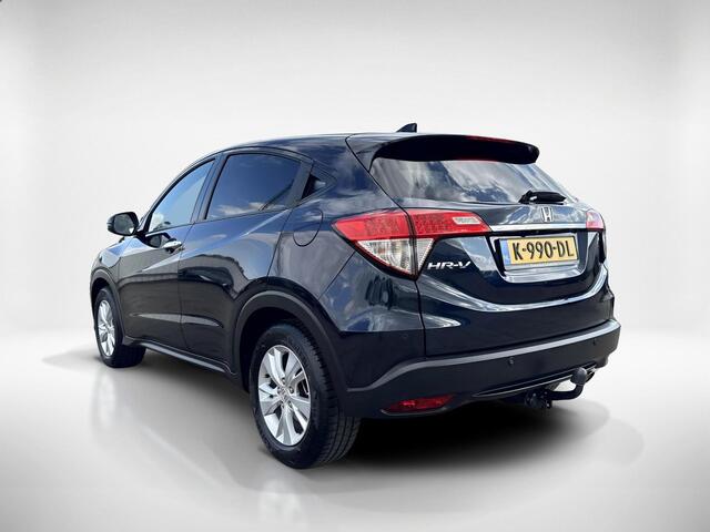 Honda HR-V 1.5 i-VTEC Elegance | Navi | Cruise | Camera |