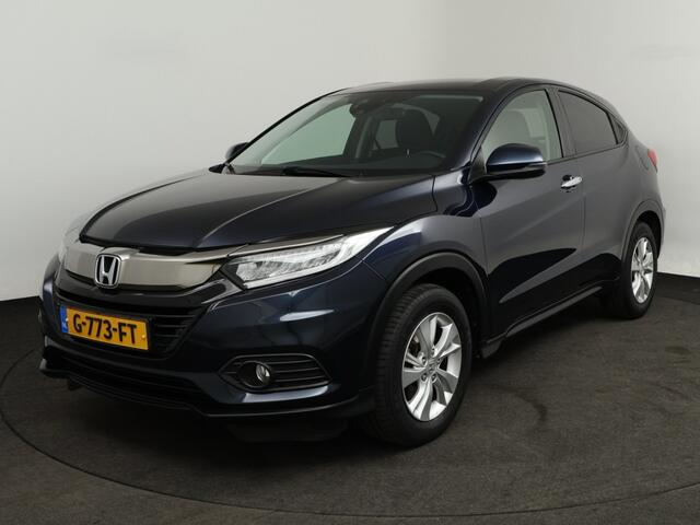 Honda HR-V 1.5 i-VTEC Elegance | Automaat o 1e Eigenaar o Dealeronderhouden