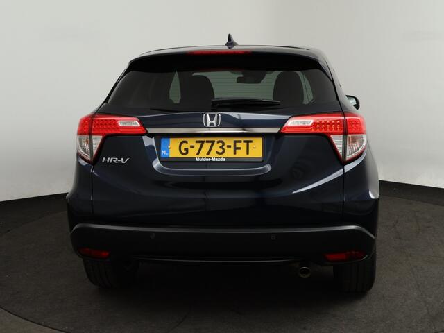 Honda HR-V 1.5 i-VTEC Elegance | Automaat o 1e Eigenaar o Dealeronderhouden