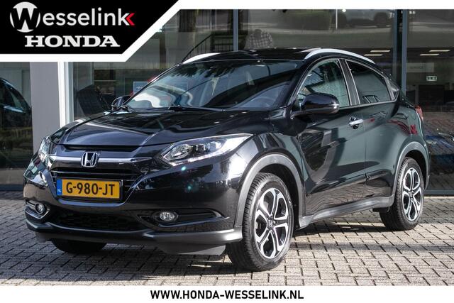 Honda HR-V 1.5 i-VTEC Executive