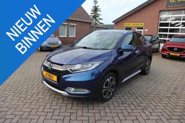 Honda HR-V 1.5 i-VTEC Executive Automaat, Navigatie, lederen bekleding