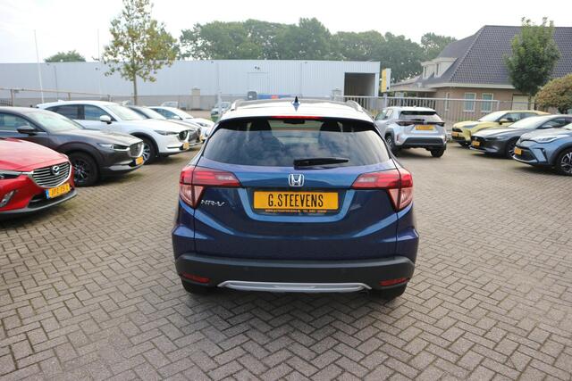 Honda HR-V 1.5 i-VTEC Executive Automaat, Navigatie, lederen bekleding