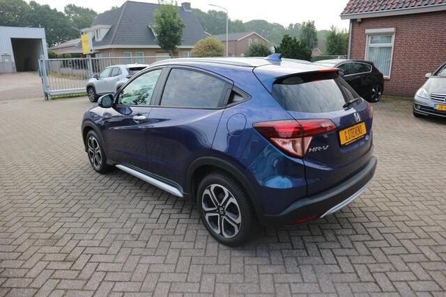 Honda HR-V 1.5 i-VTEC Executive Automaat, Navigatie, lederen bekleding