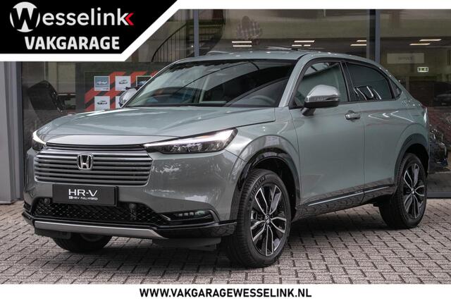 Honda HR-V 1.5 e:HEV Advance