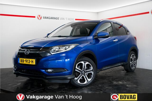 Honda HR-V Honda HR-V 1.5 i-VTEC Automaat | Panoramadak | Camera | Navi | Stoelverwarming | Origineel NL Cruise control