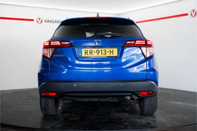 Honda HR-V Honda HR-V 1.5 i-VTEC Automaat | Panoramadak | Camera | Navi | Stoelverwarming | Origineel NL Cruise control