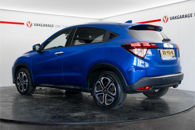 Honda HR-V Honda HR-V 1.5 i-VTEC Automaat | Panoramadak | Camera | Navi | Stoelverwarming | Origineel NL Cruise control