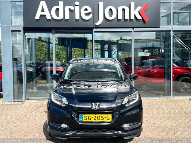 Honda HR-V 1.5 i-VTEC Executive AUTOMAAT | TREKHAAK | PANORAMADAK | A.CAMERA | STOELVERWARMING | NED.AUTO |