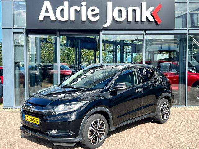 Honda HR-V 1.5 i-VTEC Executive AUTOMAAT | TREKHAAK | PANORAMADAK | A.CAMERA | STOELVERWARMING | NED.AUTO |