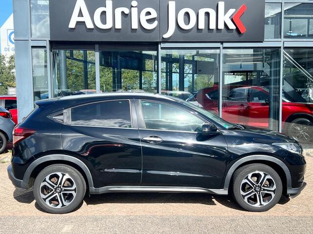 Honda HR-V 1.5 i-VTEC Executive AUTOMAAT | TREKHAAK | PANORAMADAK | A.CAMERA | STOELVERWARMING | NED.AUTO |