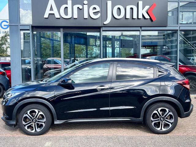 Honda HR-V 1.5 i-VTEC Executive AUTOMAAT | TREKHAAK | PANORAMADAK | A.CAMERA | STOELVERWARMING | NED.AUTO |