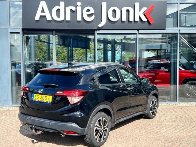 Honda HR-V 1.5 i-VTEC Executive AUTOMAAT | TREKHAAK | PANORAMADAK | A.CAMERA | STOELVERWARMING | NED.AUTO |