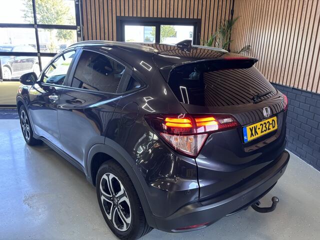 Honda HR-V 1.5 i-VTEC Executive LED/TREKHAAK/STOELVERWARMING/LINEASSIST/NAVI