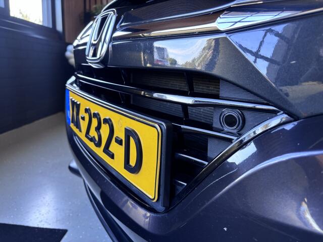 Honda HR-V 1.5 i-VTEC Executive LED/TREKHAAK/STOELVERWARMING/LINEASSIST/NAVI