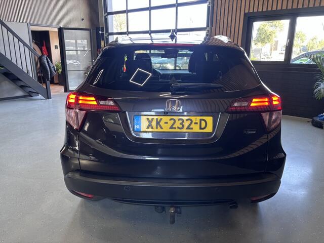 Honda HR-V 1.5 i-VTEC Executive LED/TREKHAAK/STOELVERWARMING/LINEASSIST/NAVI