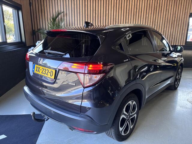 Honda HR-V 1.5 i-VTEC Executive LED/TREKHAAK/STOELVERWARMING/LINEASSIST/NAVI