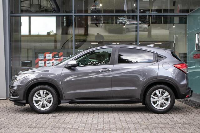 Honda HR-V 1.5 i-VTEC Elegance - Dealer onderhouden | Navi | Camera