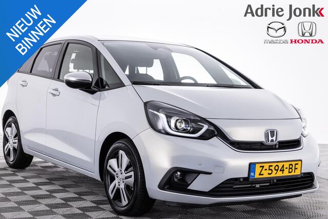 Honda JAZZ 1.5 e:HEV Elegance | AUTOMAAT | APPLE CARPLAY | PARKEERSENSOREN | ADAPTIEF CRUISE CONTROL | CLIMATE CONTROL |