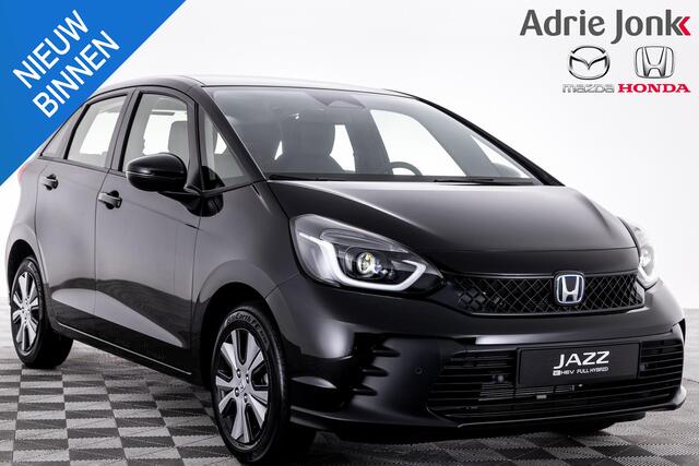 Honda JAZZ 1.5 e:HEV Elegance FULL HYBRID | AUTOMAAT | NIEUW | VOORRAAD VOORDEEL ¤ 1.000,- | DIRECT LEVERBAAR |
