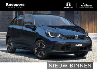honda-jazz-1.5-e:hev-advance-naviga