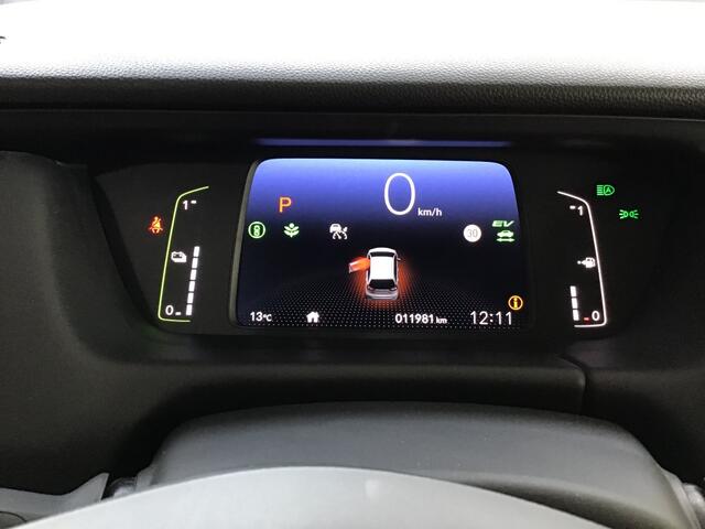 Honda JAZZ 1.5 e:HEV Elegance