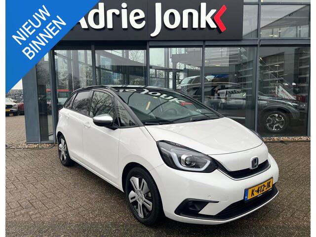 Honda JAZZ 1.5 e:HEV Executive | AUTOMAAT | TREKHAAK | CAMERA | NAVIGATIE | APPLE & ANDROID AUTO | NED AUTO | DEALER ONDERHOUDEN | STUUR + STOELVERWARMING |
