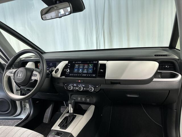 Honda JAZZ 1.5 e:HEV Executive Automaat | Apple Carplay