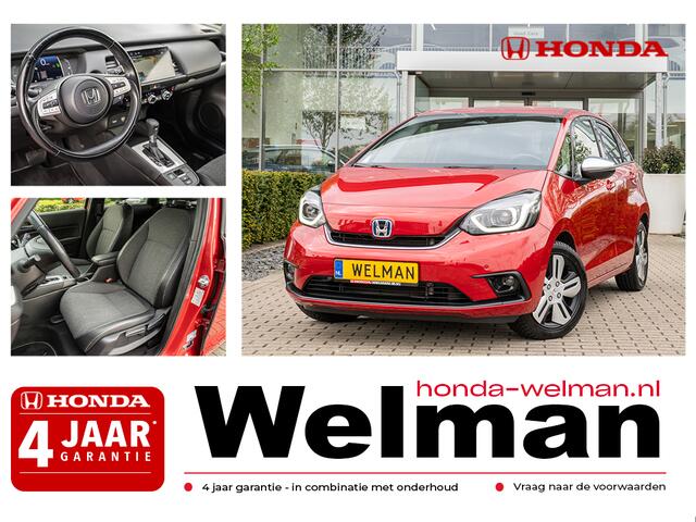 Honda JAZZ 1.5i e:HEV EXECUTIVE - HYBRID - CAMERA - ALL WEATHERS