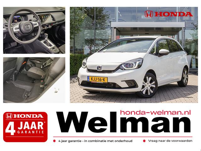 Honda JAZZ 1.5i e:HEV ELEGANCE - FULL HYBRID - CAMERA - ALL WEATHERS
