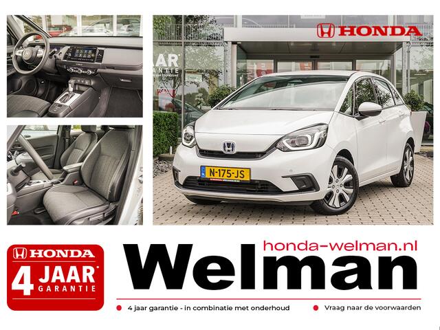 Honda JAZZ 1.5i e:HEV ELEGANCE - CAMERA - ALL WEATHERS - FULL HYBRID