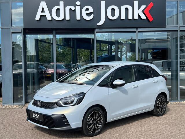 Honda JAZZ 1.5 e:HEV Advance | AUTOMAAT | ACC | STOEL + STUURVERWARMING | APPLE EN ANDROID AUTO | A. CAMERA | NAVIGATIE |