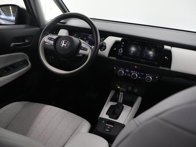 Honda JAZZ 1.5 I-MMD Hybrid Executive | Navigatie | Achteruitrijcamera | Climate Control | Hoge zit |