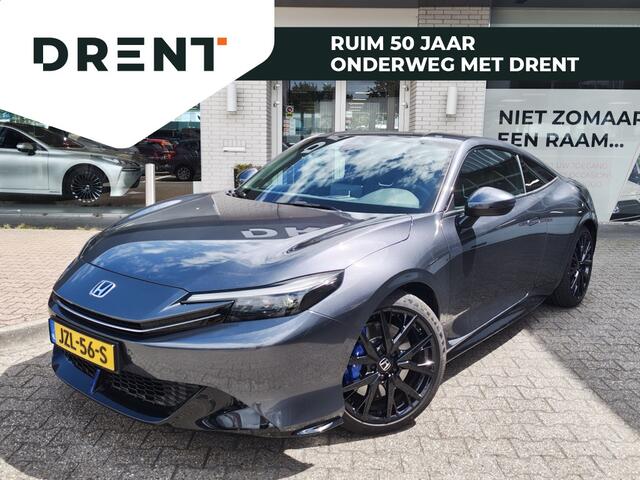 Honda PRELUDE 2.0 Advance | BOSE Audio | Brembo remmen | Navi | Stoelverwarming