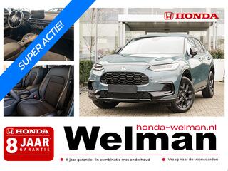 honda-zr-v-2.0i-e:hev-sport---aktie