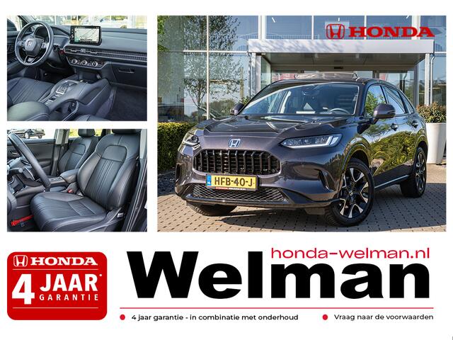 Honda ZR-V 2.0i e:HEV Advance - FULL HYBRID - PANORAMA DAK - ALL WEATHERS