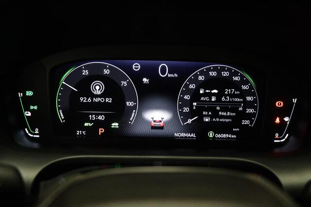 Honda ZR-V 2.0 e:HEV Advance | PANORAMADAK | TREKHAAK | DAB | APPLE | CAMERA – foto 5