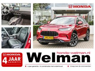 Honda ZR-V 2.0i e:HEV ADVANCE - 184 PK - FULL HYBRI