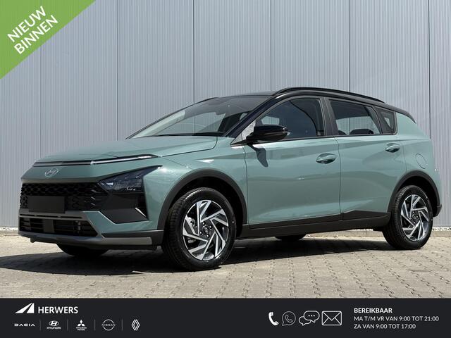 Hyundai Bayon 1.0 T-GDI Comfort / ¤1000,- Voordeel Op Nieuwprijs / Rijklaarprijs / Direct Leverbaar