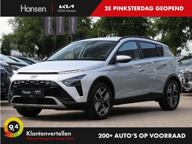 Hyundai Bayon 1.0 T-GDI Premium I Automaat I 120PK I Apple/Android Navi I Keyl