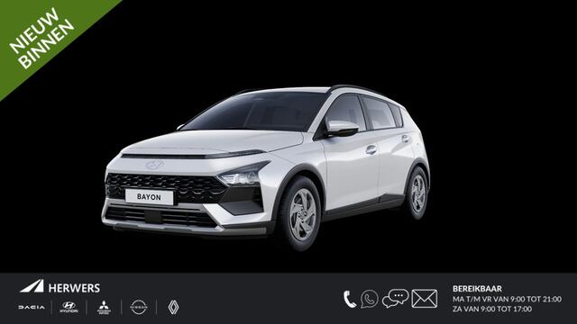 Hyundai Bayon 1.0 T-GDI E-Motion / ¤2000,- inruilvoordeel / Navigatie / Apple & Android carplay / Airco / Achteruitrijcamera / levertijd 3 maanden /