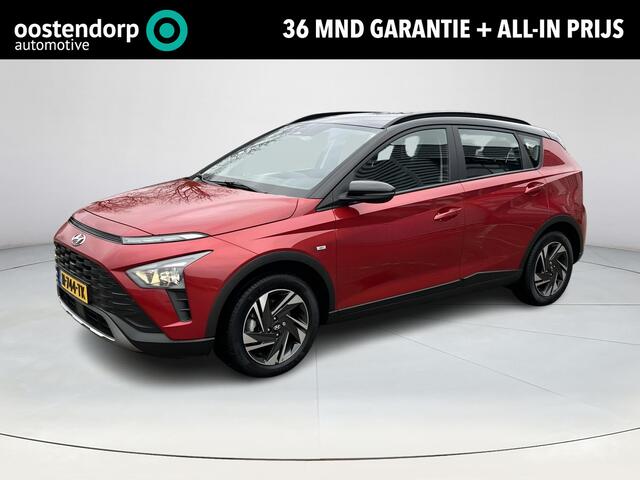Hyundai Bayon 1.0 T-GDI Comfort Smart | Apple Carplay / Android Auto | Cruise Control | Navigatie | Achteruitrijcamera | parkeersensoren achter |Trekhaak|