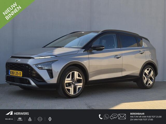 Hyundai Bayon 1.0 T-GDI Premium Automaat / Dealer onderhouden / Fabrieksgarantie tot 01-2027 / Navigatie / Adaptieve CC / Camera / Stuur-, Stoel & Achterbank verwarming / 17" LM wielen & All Season banden / Apple Carplay Android Auto / Bose Audio Systeem /
