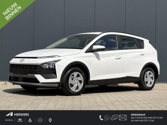 Hyundai Bayon 1.0 T-GDI E-Motion / Uit Voorraad Leverbaar / Snel Rijden / Navigatie / Cruise Control Adaptief / Apple Carplay/Android Auto /