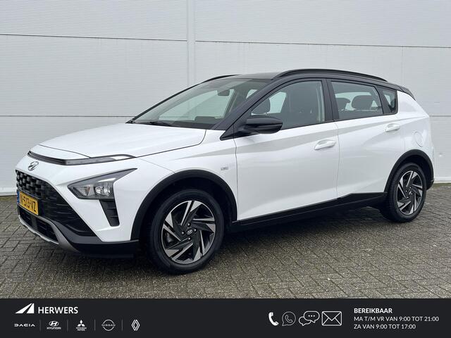 Hyundai Bayon 1.0 T-GDI Comfort Smart / Vaste trekhaak / cruise control / Apple Carplay/Android Auto / lichtmetalen velgen 16" / navigatiesysteem full map /