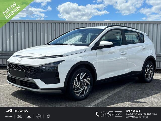 Hyundai Bayon 1.0 T-GDI Comfort / ¤2000,- Voordeel / Uit Voorraad Leverbaar / Navigatie / Cruise / Elektrische Ramen V+A / Apple Carplay & Android Auto / 16'' LM Velgen /
