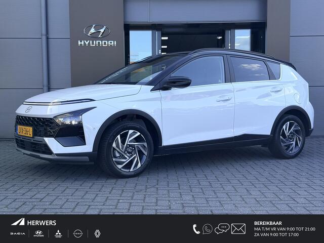 Hyundai Bayon 1.0 T-GDI Premium Automaat / Automaat / LED Verlichting / Stoel- & Stuurverwarming / Keyless / Climate Control / Adaptive Cruise Control / Navigatie / Achteruitrijcamera / Parkeersensoren Voor + Achter / Snel Leverbaar! /