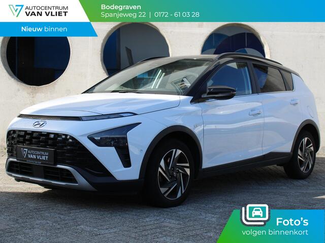 Hyundai Bayon 1.0 T-GDI Premium | STOELVERWARMING | ACHTERUITRIJCAMERA | CRUISE CONTROL |