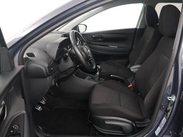 Hyundai Bayon 1.0 T-GDI Premium | Bose Sound | Camera | Stoelverwarming | LED | Navigatie |